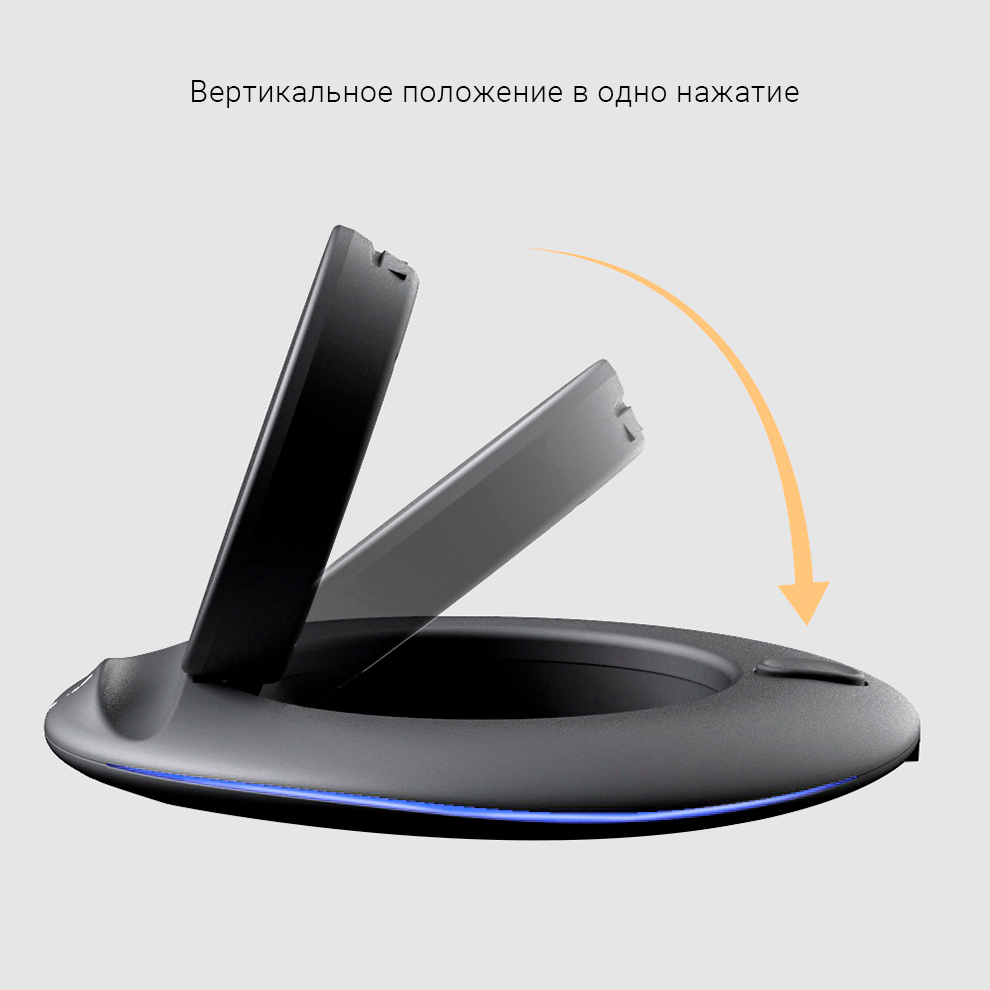 Беспроводное зарядное устройство Xiaomi Boway Z1 Folding Wireless Charger