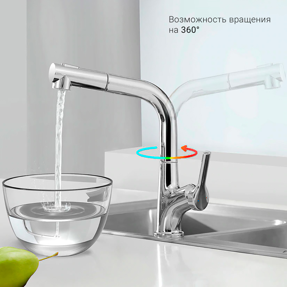 Смеситель с выдвижным изливом Xiaomi Diiib Large White Removable Kitchen Faucet (DXCF005)