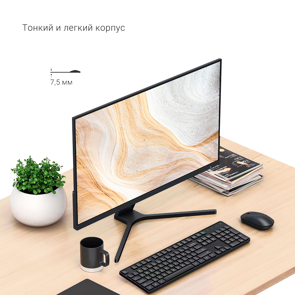 Монитор Xiaomi Redmi Display 27”