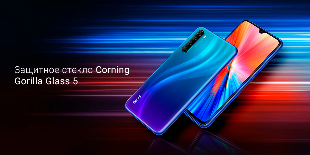 Смартфон Xiaomi Redmi Note 8 2021